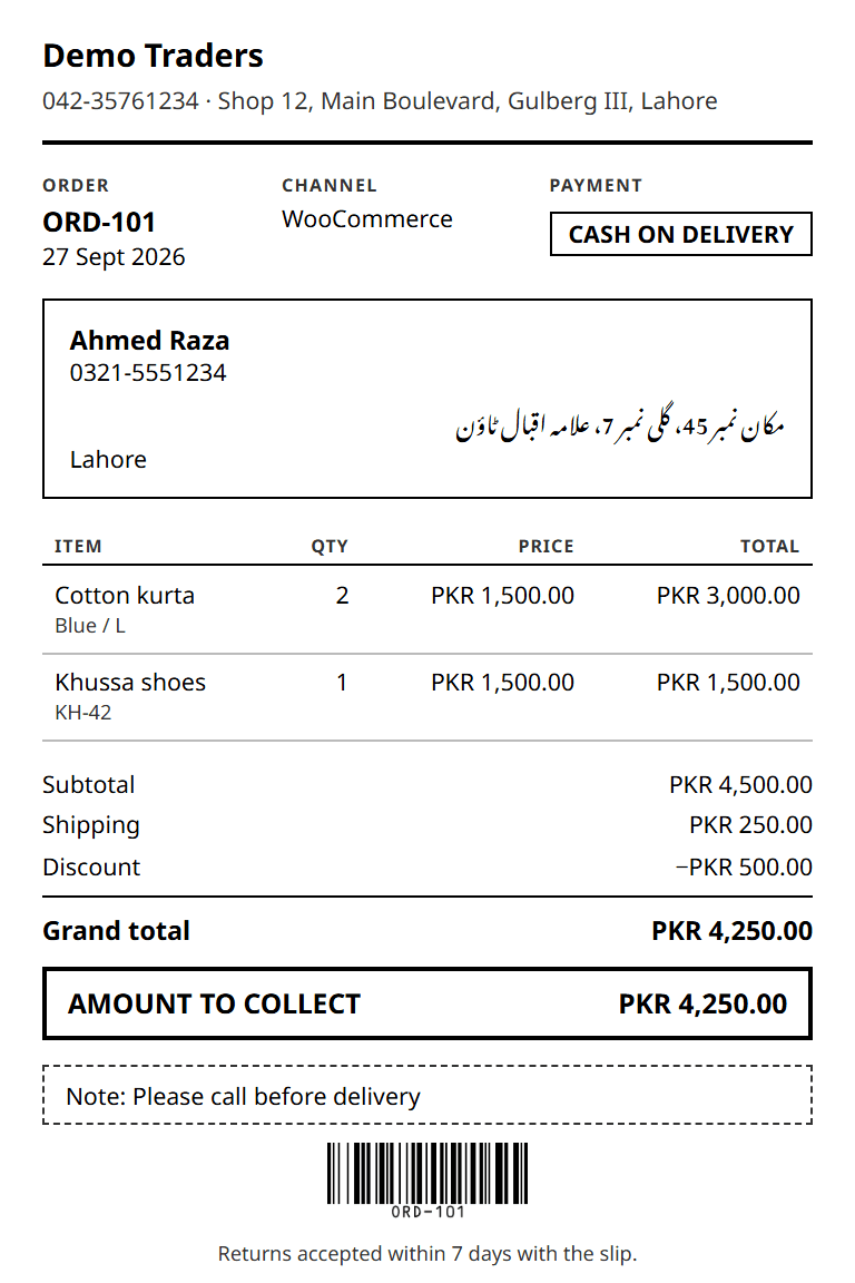 A printed 4×6 order slip with an Urdu shipping address and the cash-on-delivery amount to collect